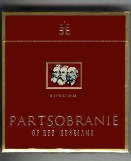 Partsobranie of RED Russians (Humor - nonexisting brand) L-20-B Dreamland.jpg