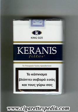 keranis filter ks 20 s greece