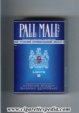 pall mall american version caf 8 lights famous american cigarettes ks 20 h russia usa