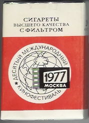 1977 moskva.jpg