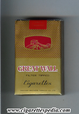 great wall design 1 filter tipped ks 20 s gold red china