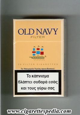old navy filter ks 20 h yellow greece