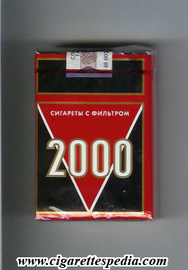 2000 russian version ks 20 s russia