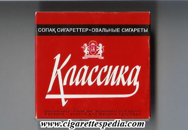 klassika t kazakhstanian version ovalnie sigareti t s 20 b red black kazakhstan