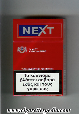 next design 2 quality american blend ks 20 h full flavor red blue greece switzerland
