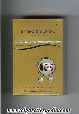 pride chinese version ks 20 h gold china