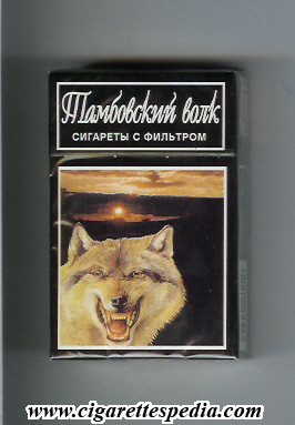 tambovskij volk t design 1 black ks 20 h with one wolf russia