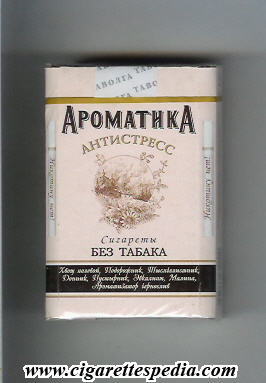 aromatika t antistress t ks 20 h russia