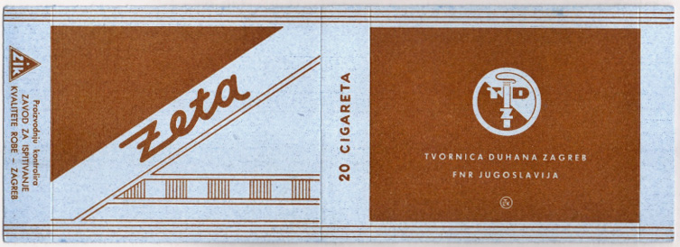 Zeta(croatian version) S-20-B (brown&white) - Yugoslavia (Croatia).jpg