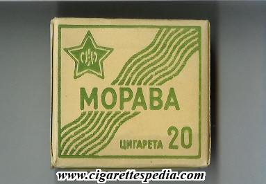 morava serbian version t design 3 s 20 b white green yugoslavia serbia