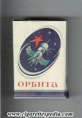 orbita t moldavian version design 1 ks 20 s ussr moldova