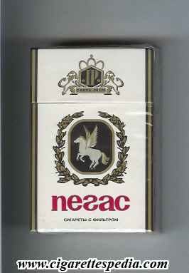 pegas t design 1 with name from below ks 20 h russia