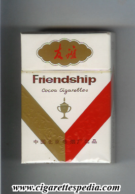 friendship ks 20 h china