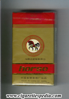 horse l 20 s china