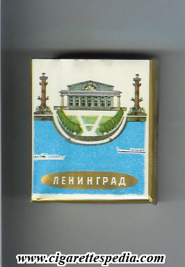 leningrad t collection design s 20 s view 7 ussr russia