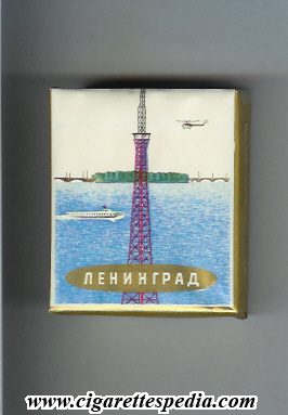 leningrad t collection design s 20 s view 9 ussr russia