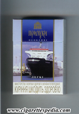 priluki collection version osoblivi legki t ks 20 h picture 10 ukraine