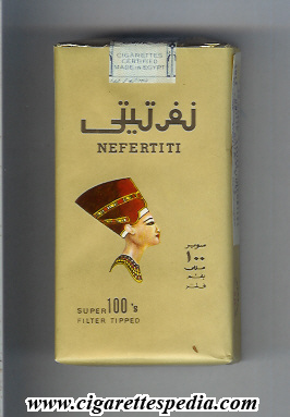 nefertiti l 20 s brown egypt