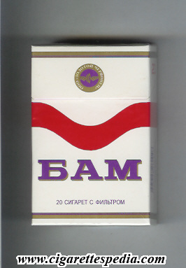 bam t russian version ks 20 h white red russia