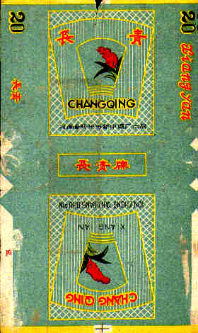 Changqing 01.jpg