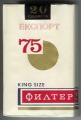 75 - 06.jpg