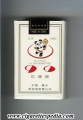 90 chinese version xi asian games ks 20 s china.jpg