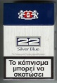 Thumbnail for version as of 15:54, 4 January 2007