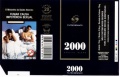 Thumbnail for version as of 09:37, 11 January 2007