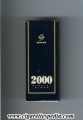 2000 brazilian version special blend suave ks 4 h brazil.jpg