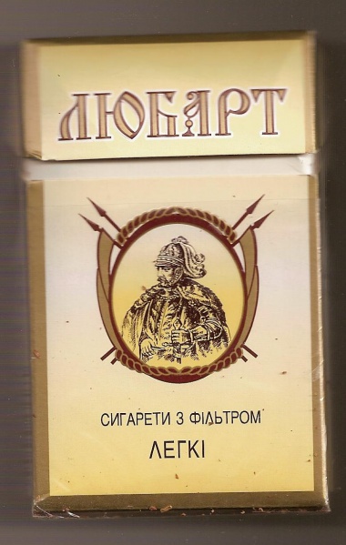 File:Ljubart.JPG
