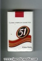 51 king size ks 20 s paraguay.jpg