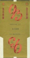 Thumbnail for version as of 13:10, 5 January 2007