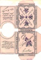 Thumbnail for version as of 14:51, 11 January 2007