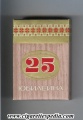 25 yubilejna t ks 20 h bulgaria.jpg