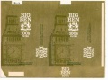 Big ben 01.jpg