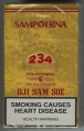 Thumbnail for version as of 16:00, 4 January 2007