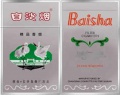Baisha 09.jpg