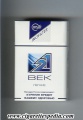 21 vek legkie t bfs biofilter ks 20 h white russia.jpg