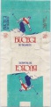 Thumbnail for version as of 17:52, 7 February 2007