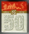 50 - 04.jpg