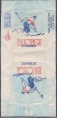 Thumbnail for version as of 17:52, 7 February 2007