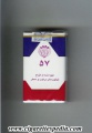 57 iranian version s 20 s white blue red iran.jpg