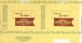 Thumbnail for version as of 22:05, 5 April 2009