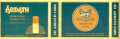 Thumbnail for version as of 09:13, 22 January 2007