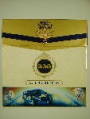 555 - 53.jpg