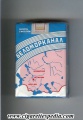 Belomorkanal t ks 20 s blue pink white russia.jpg