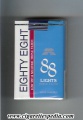 88 eighty eight vertical name lights ks 20 s south korea.jpg