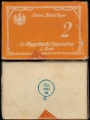 Thumbnail for version as of 15:51, 4 January 2007