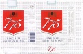 775 - 03.jpg