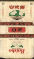 Baisha 03.jpg